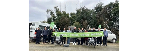 捷思睿攜手大疆農業植保機   助力茶農實現科技化生產