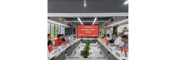 達拉特旗張秀玲一行蒞臨東達立新考察指導