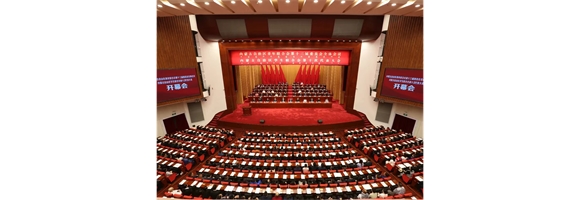 趙智強當選為內蒙古自治區  青年聯合會副主席