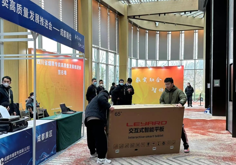 微信圖片_20221230092129.png